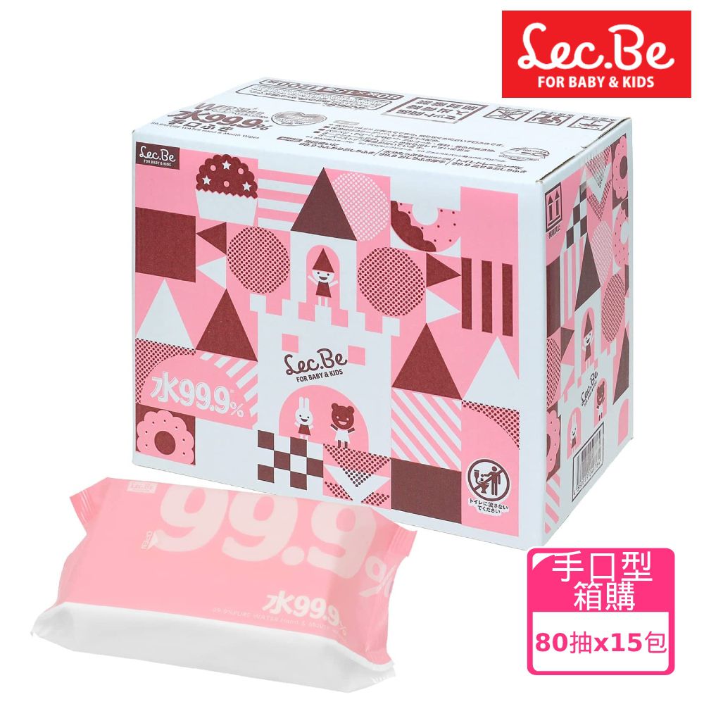 日本 LEC - 純水99.9%手口專用濕紙巾箱購 80抽x15包入