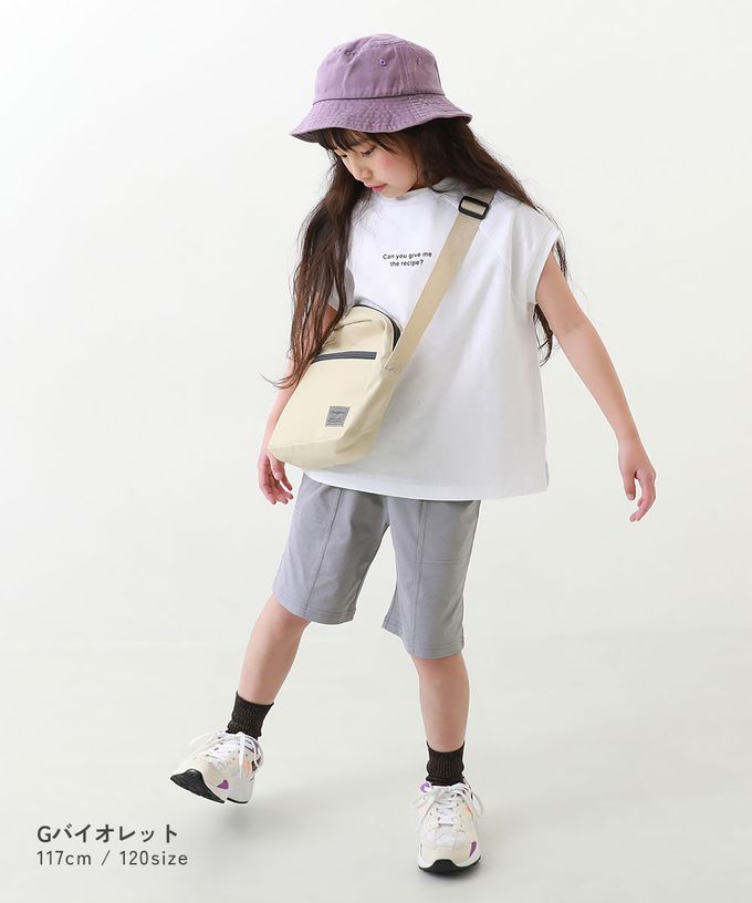 日本 devirock - 防污抗UV 舒適機能短褲-中線耐看款-萊姆黃