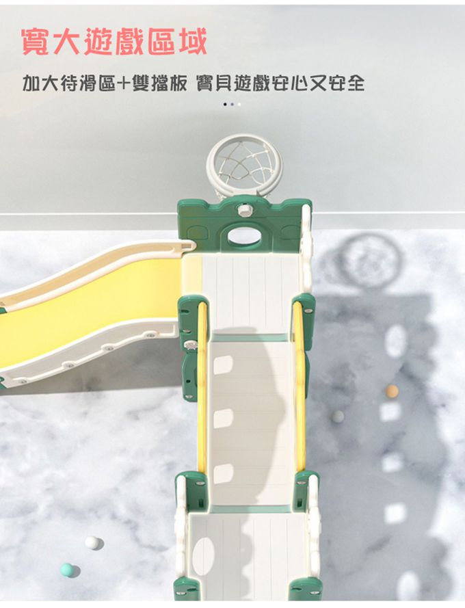 Phoebe - 童趣城堡多功能溜滑梯遊戲組