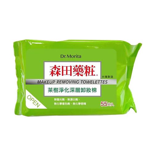 Dr.Morita 森田藥粧 - 茶樹淨化深層卸妝棉-55片