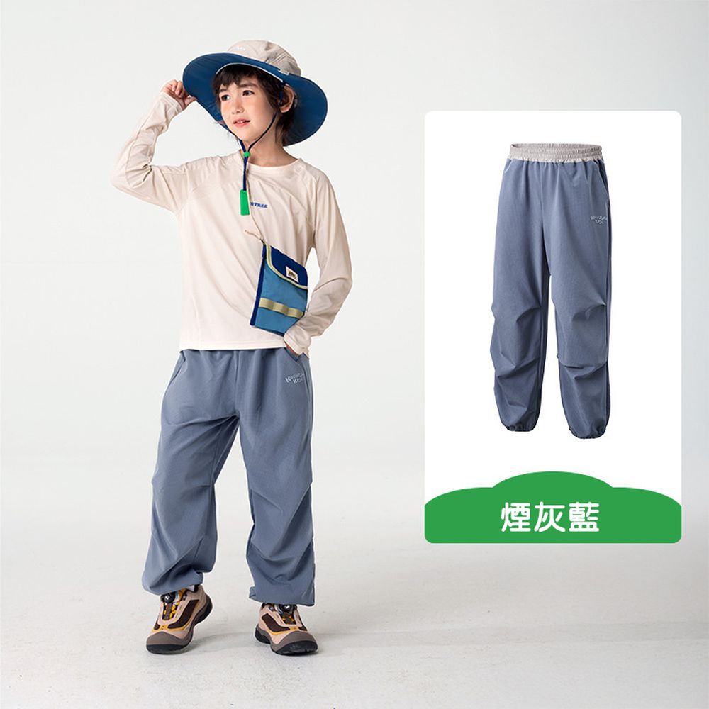 透氣風感洞洞速乾褲-藍
