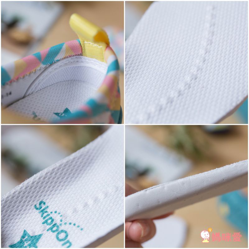 SkippOn - 兒童休閒機能鞋 - ISEAL VU系列-南法鄉村紅