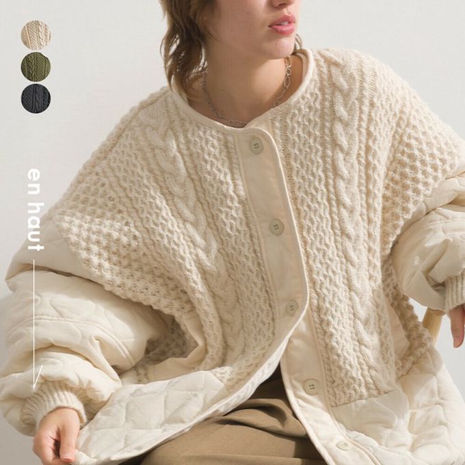 日本 Lupilien - 立體麻花絎縫拼接無領保暖外套-黑