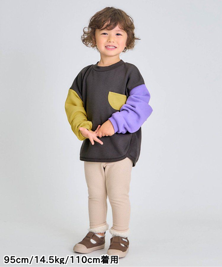 日本 apres les cours - [好評新色]圓領百搭裏毛長袖上衣-彩色愛心-象牙