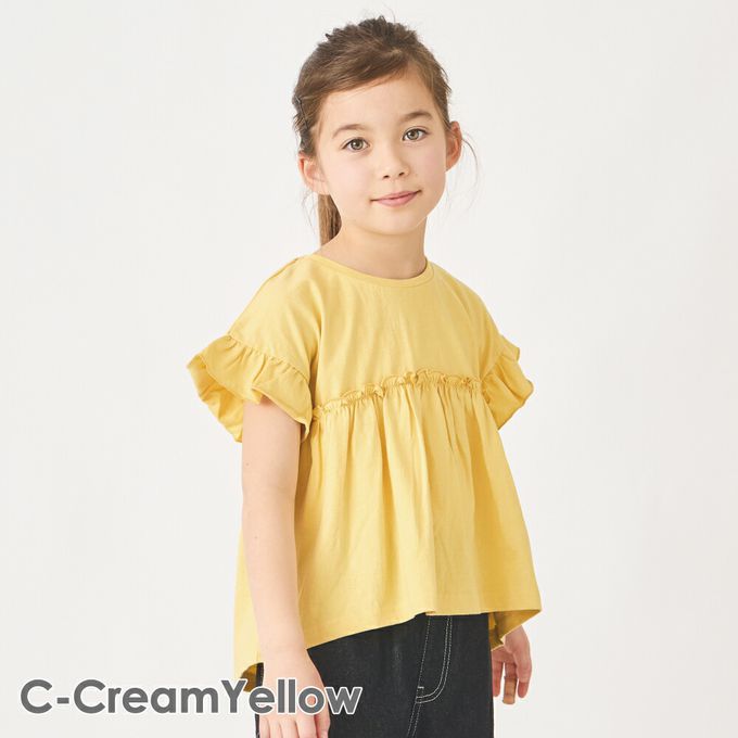日本 evercloset - 100%棉 定番特色短袖上衣-分層款-奶油黃