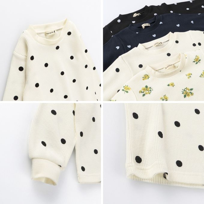 日本 BRANSHES - 清新女孩羅紋長袖上衣-小黃花-米白