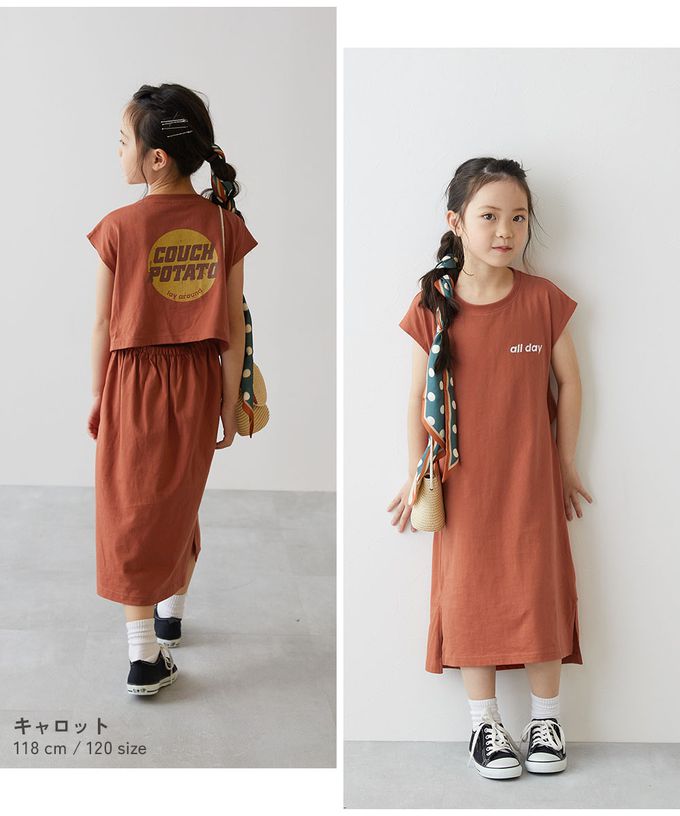 日本 devirock - 背後開口美式印花短袖洋裝-草綠