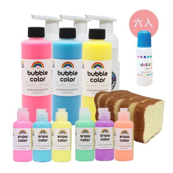 韓國第一美術品牌 SNOWKIDS❤無痕塗鴉蠟筆 / 幻彩手指膏 / 色彩認知泡泡組／水洗塗鴉筆☛100%韓國製造～愛亂畫寶貝必買！
