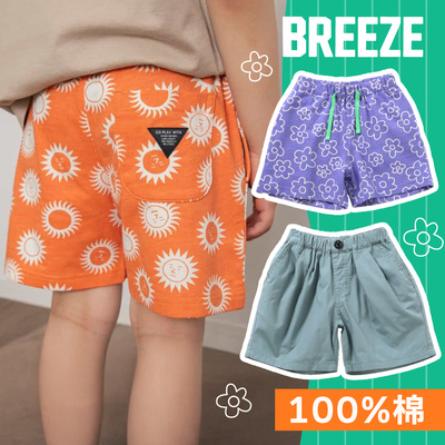 純棉短褲／沙灘褲【日本 BREEZE】日本小孩上學最愛的褲型～多種繽紛款式通通有