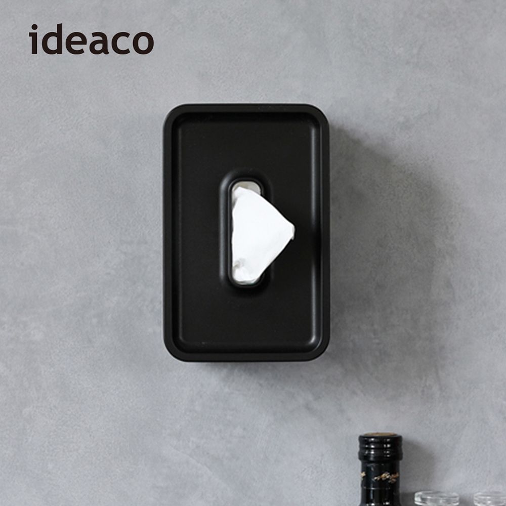 日本ideaco - 壁掛/桌上兩用餐巾紙盒(內徑17X10.6X7.5CM)-黑