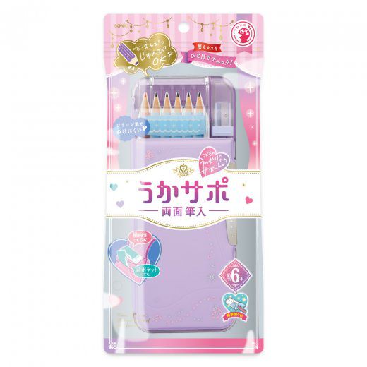 日本文具 SONIC - 日本製 硬式雙面鉛筆盒(附削鉛筆器)-透明窗-帥氣黑 (9.4×22.6×3.2cm)