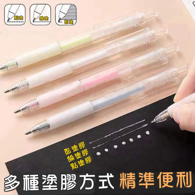 Vanibaby - 小麻糬魔方鉛筆袋_水果系列 (送點點膠筆一支)-小櫻桃