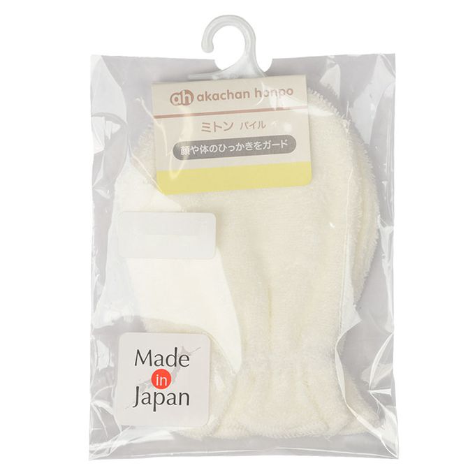 akachan honpo - 手套 毛巾布-素面-米白色 (50cm)