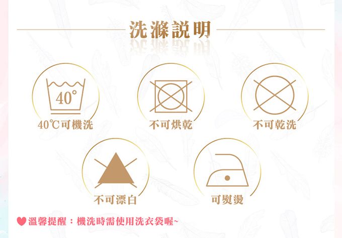 波蘭Maylily - 竹纖雪柔雙面睡窩-浩瀚星宇