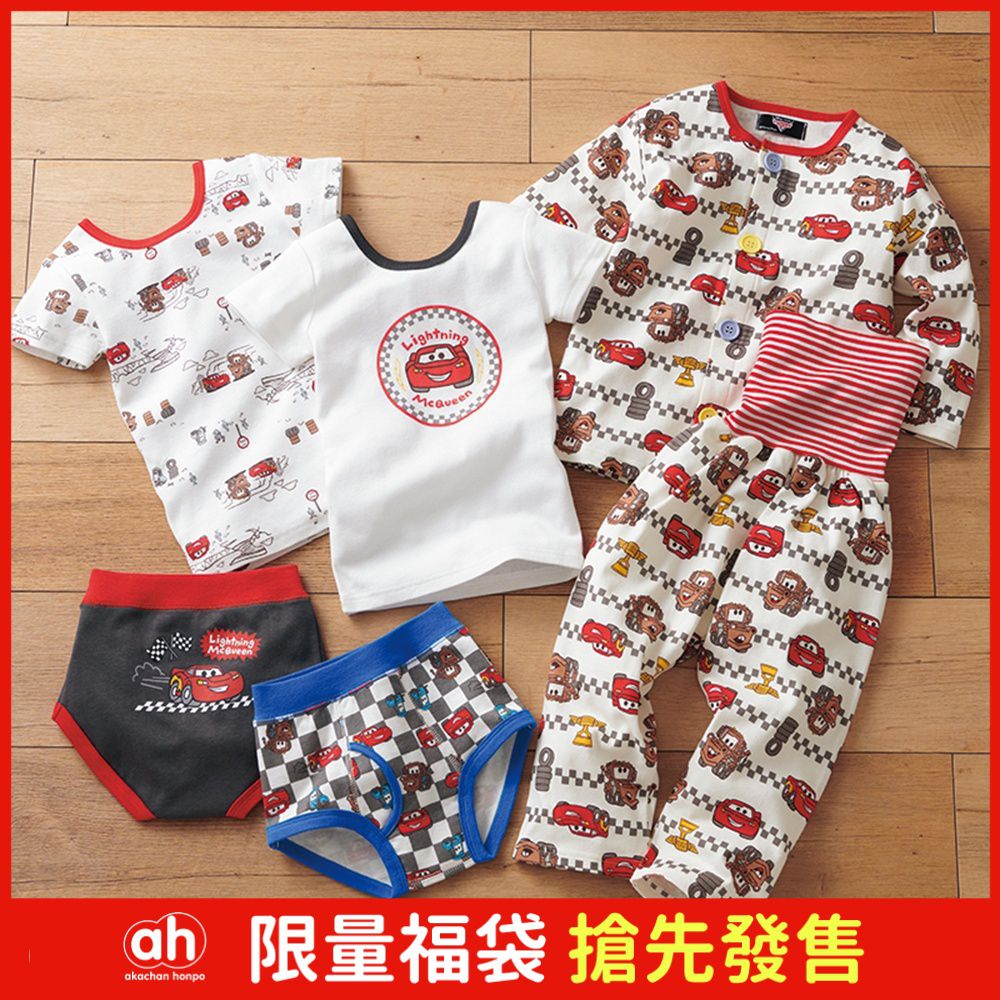 穿衣練習家居服福袋-汽車總動員-灰色