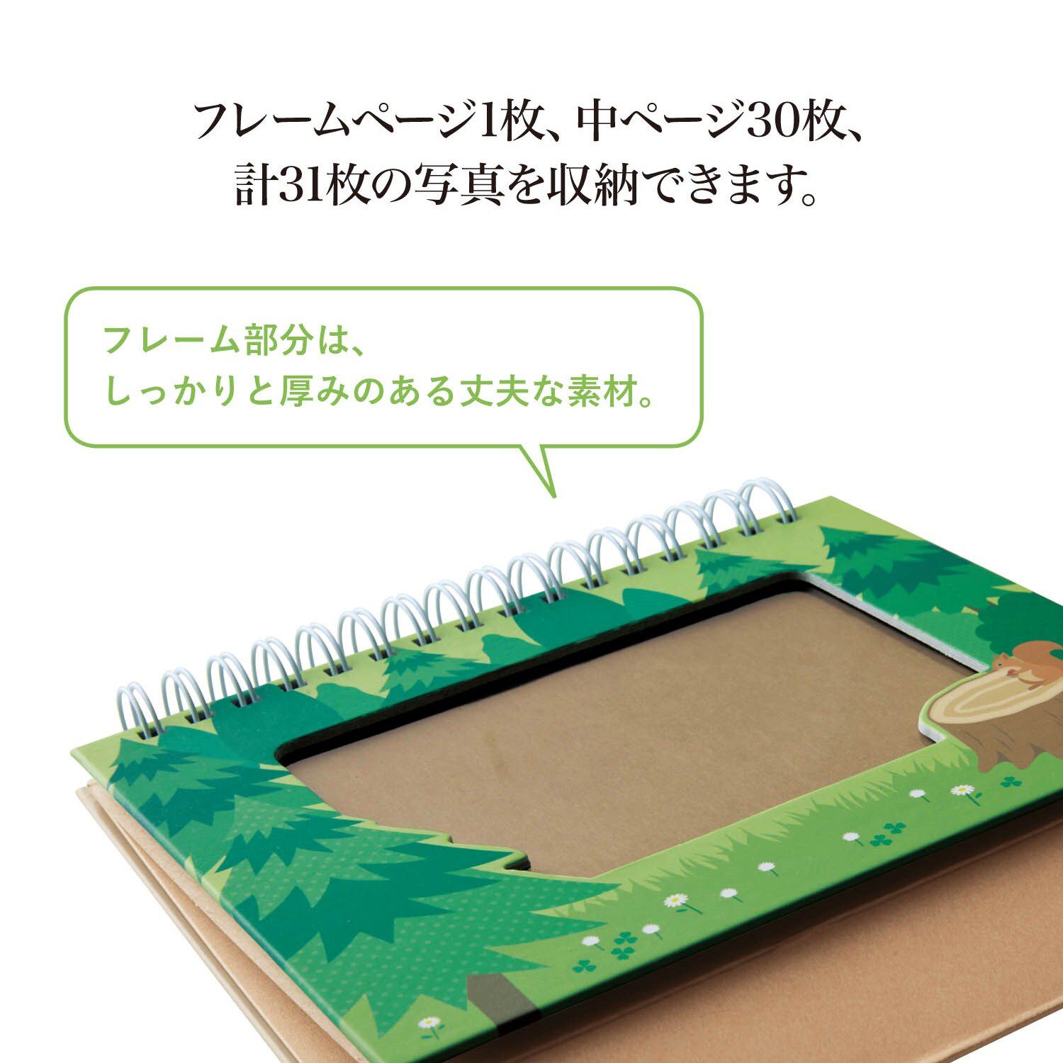 日本千趣會 - 日本製 相框造型的相簿冊(31枚)-遠處的山峰 (3x5相片)