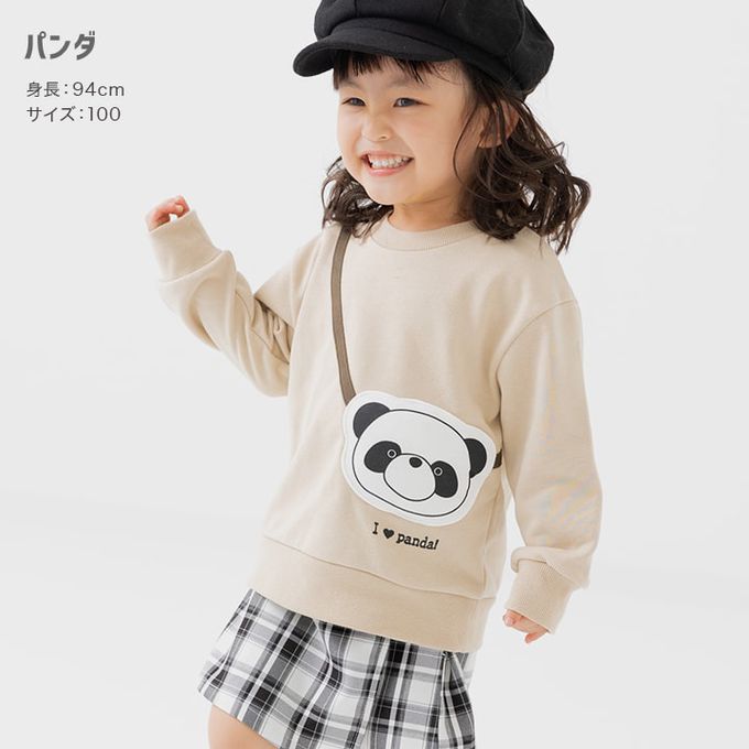 日本 Chil2 - 可愛側口袋裏毛長袖上衣-熊貓-奶茶