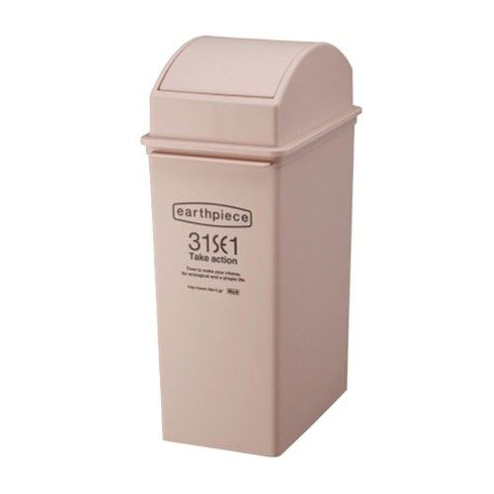 日本 LIKE IT - earthpiece 擺動式垃圾桶-粉紅色-25L