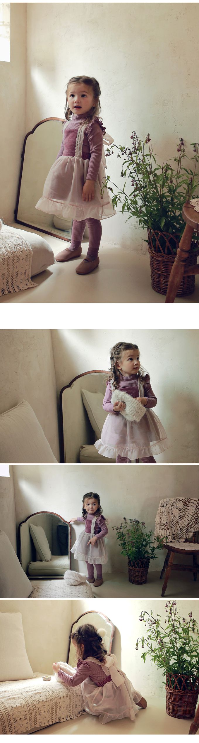 韓國 Puellaflo - 甜心層次感鬆緊腰背心裙-玫瑰粉