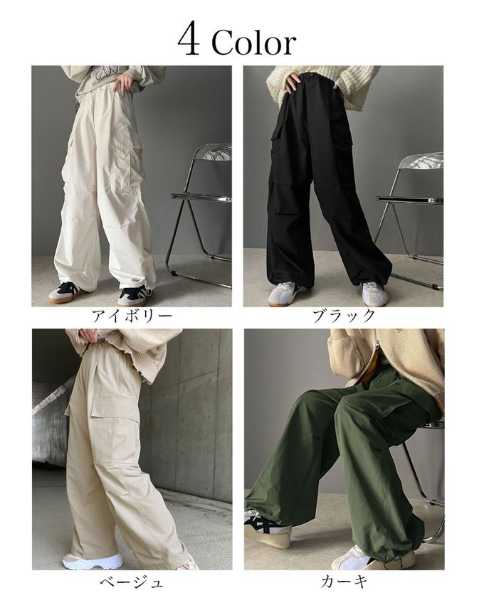 日本 Classical Elf - 美式休閒多口袋抽繩工裝褲-黑