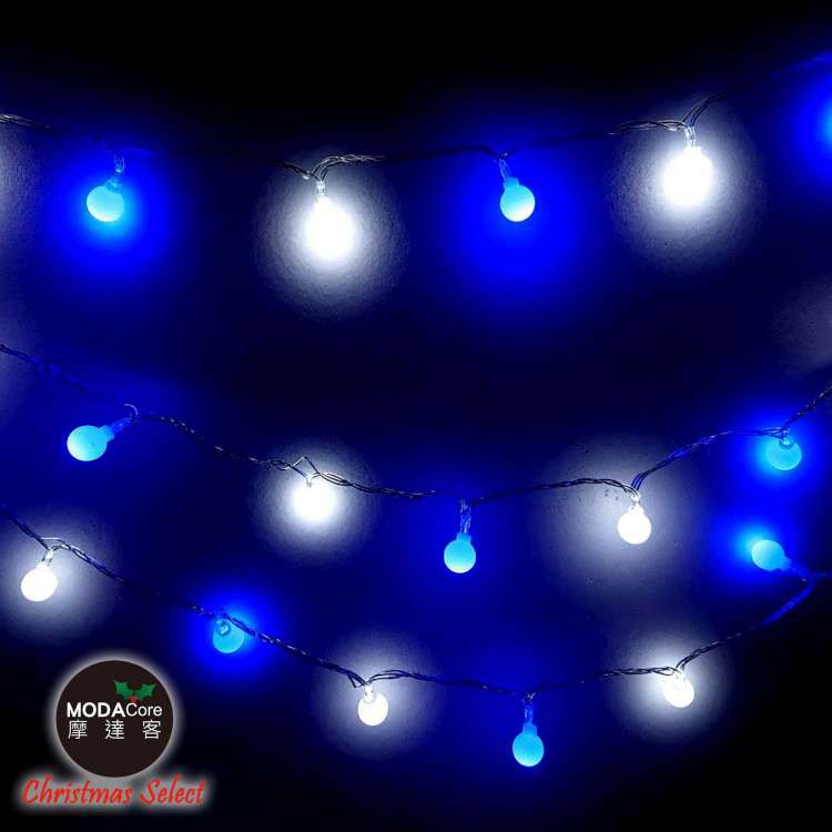 浪漫療癒100燈LED小圓球珍珠燈串/聖誕燈(USB接頭+贈豆腐頭插頭)-藍白光透明線-約10米長