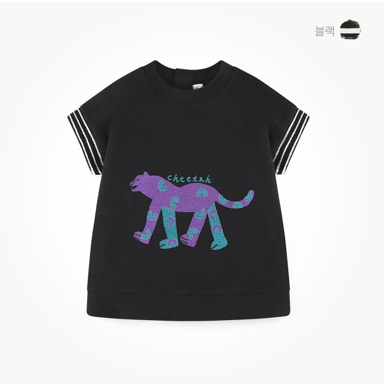 韓國 milk mile - 條紋花豹套裝-粉紅