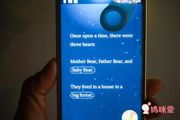 讓孩子乖乖睡覺的神器【加拿大 Moonlite 故事投影機】