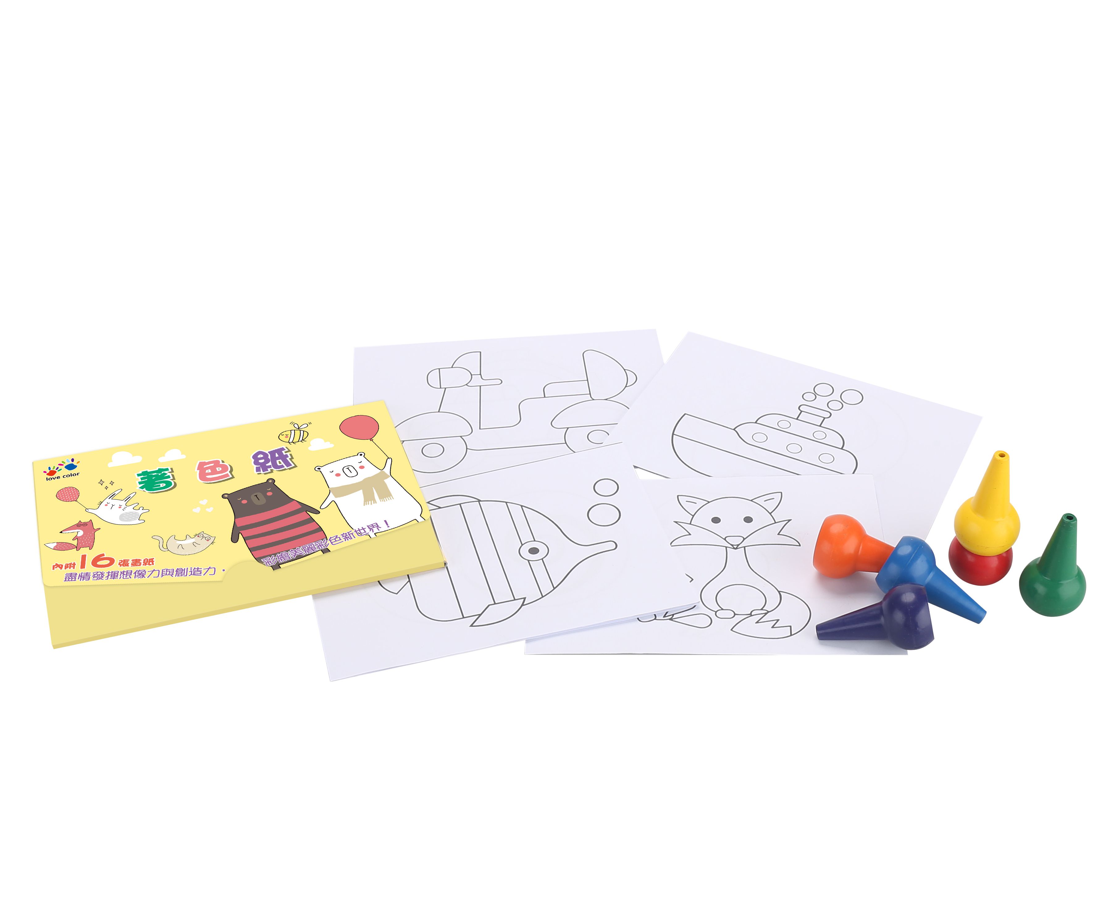 樂彩森林 - 手握式蠟筆繽紛6色組(內附16張著色紙) (24x14.5x4.5)