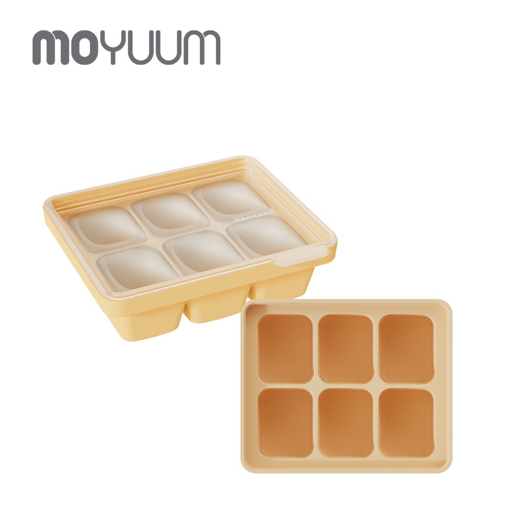 韓國 Moyuum - 白金矽膠副食品分裝盒-6格-奶油黃