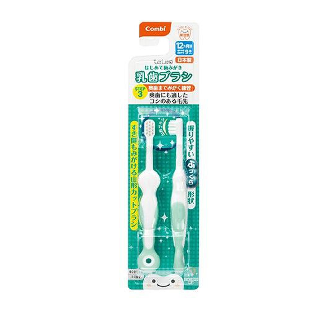 日本 Combi - teteo 第三階段刷牙訓練器 (12個月起(9顆牙以上適用))