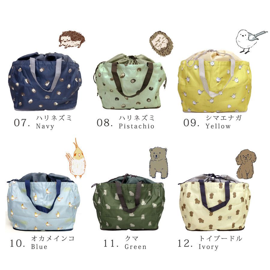 日本 Chepeli - 超大容量保冷購物袋(可套購物籃)-星星-黑-25L/耐重15kg