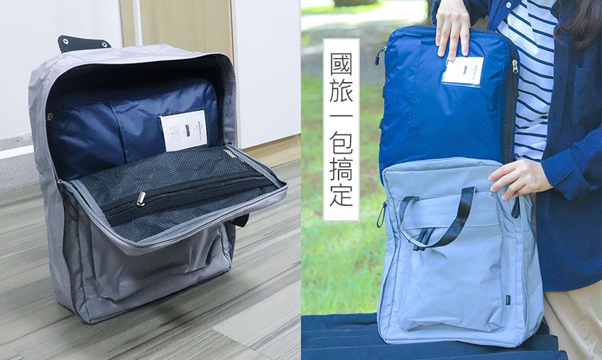 3ZeBra - 魔法收納袋(4入組)-深藍色 (2M+2L)