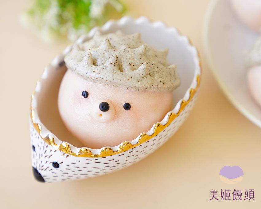 美姬饅頭 - 小刺蝟鮮乳造型芝麻包-50g