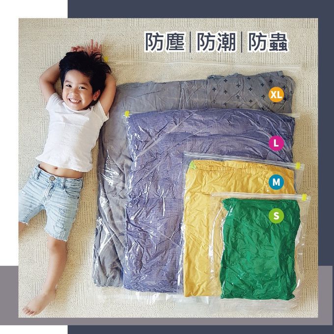 壽滿趣 - 【收麻吉】日本手捲式真空壓縮袋XSx3入