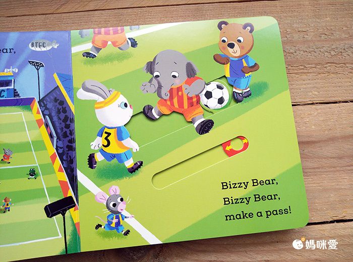 單本最低價！美國版 Bizzy Bear 翻翻書 ★ 國外媽媽人手一本