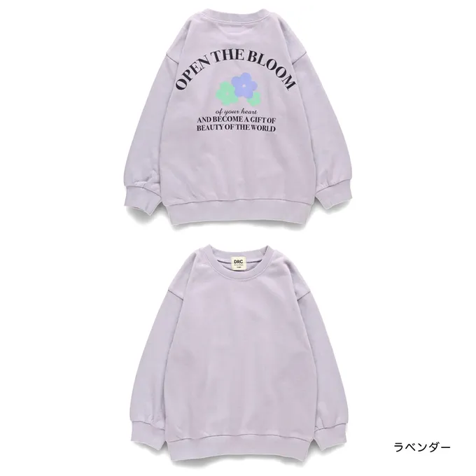 日本 BRANSHES - 可愛女孩印花縮口長袖上衣-花朵-紫