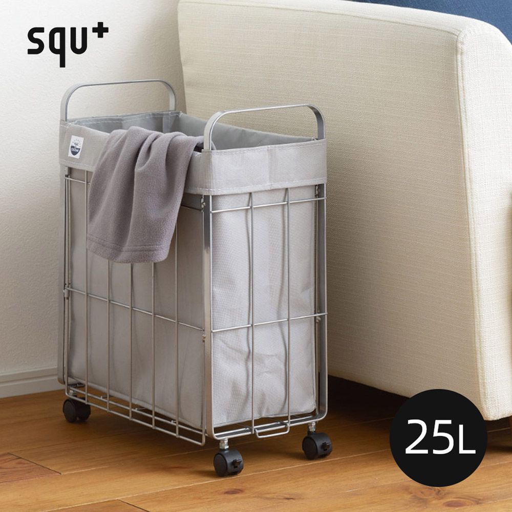 日本squ+ - SUN&WASSER鐵線摺疊洗衣籃/置物籃(附輪)-北歐灰-25L