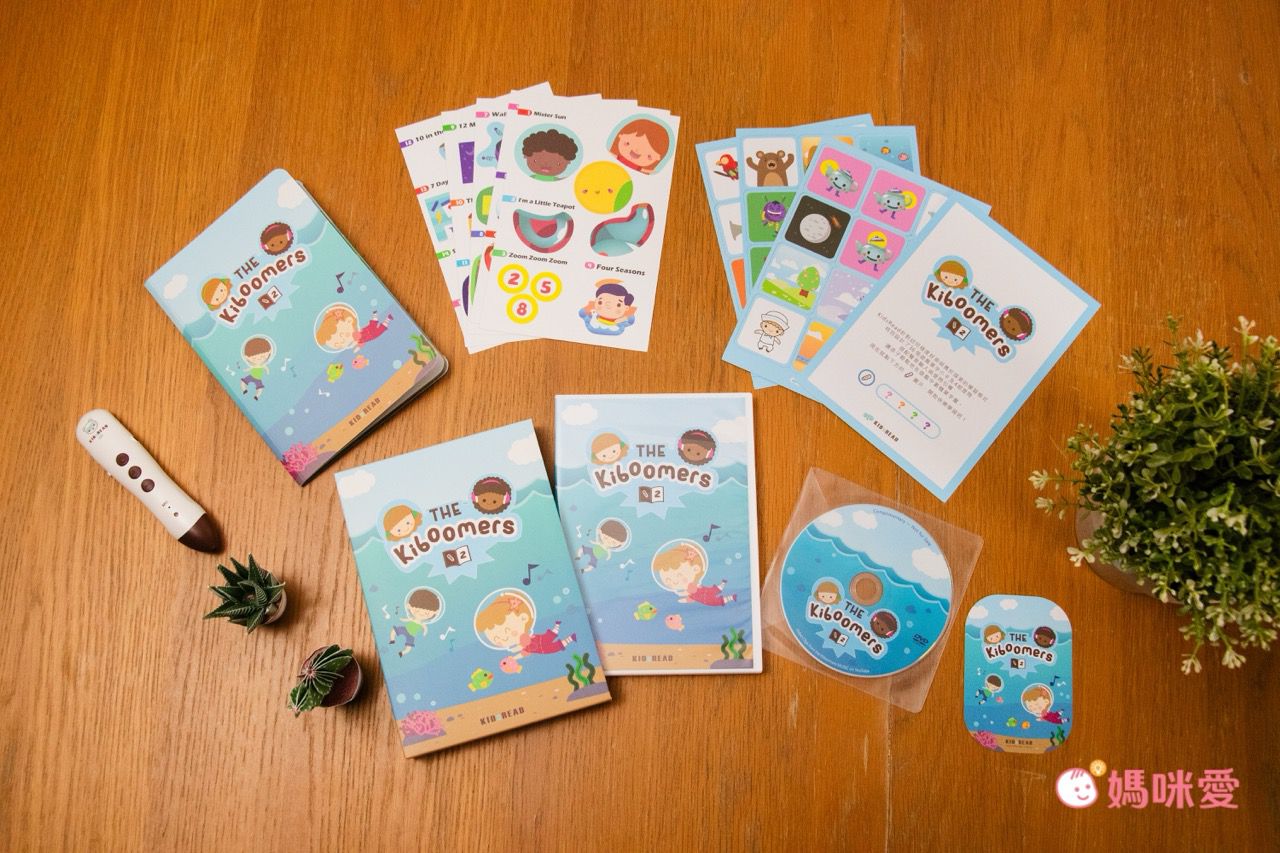 聖誕英語點讀【KIDsREAD】迪士尼成長故事系列