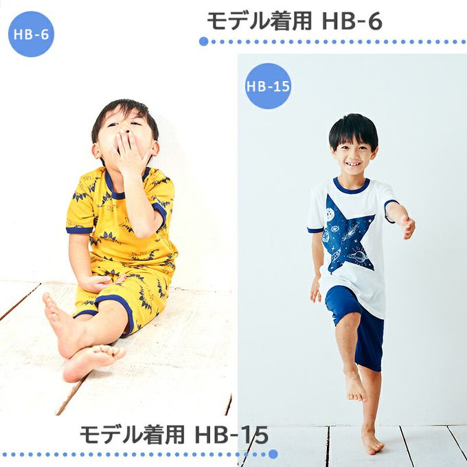 日本 Ho-ho kids - 100%棉 舒適短袖睡衣/家居服-藍綠恐龍-米白