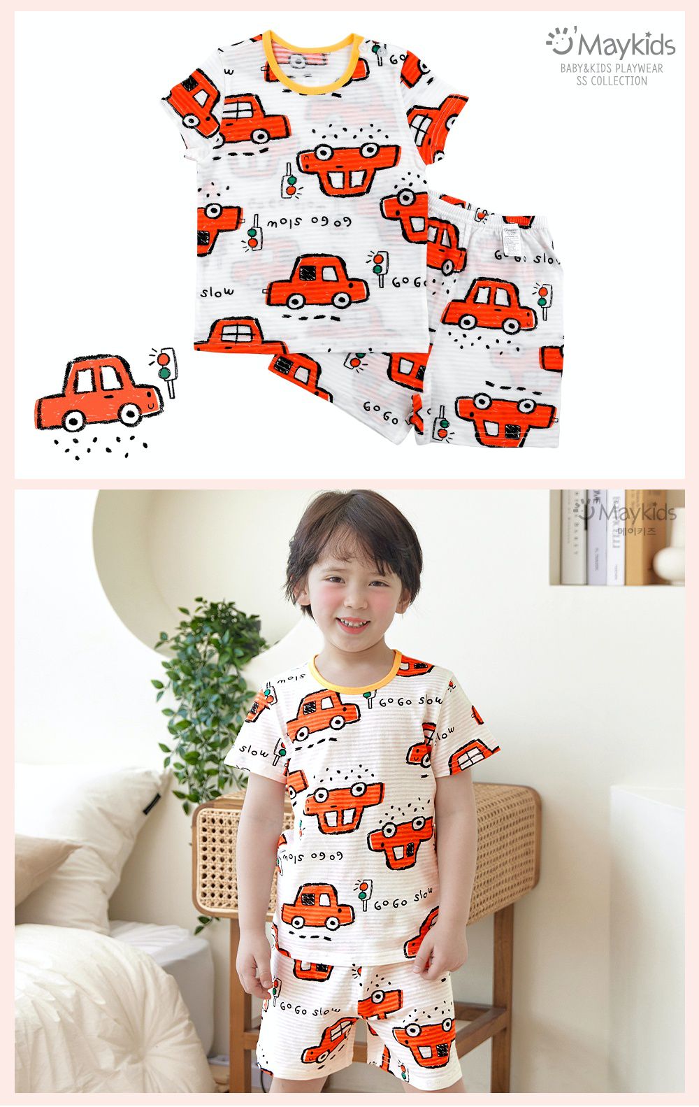 韓國 Maykids - 有機棉透氣輕薄短袖家居服-紅色車車