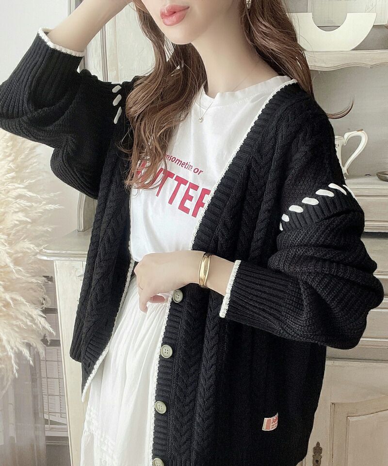 日本 Classical Elf - 2WAY滾邊縫線粗針織外套-摩卡x杏