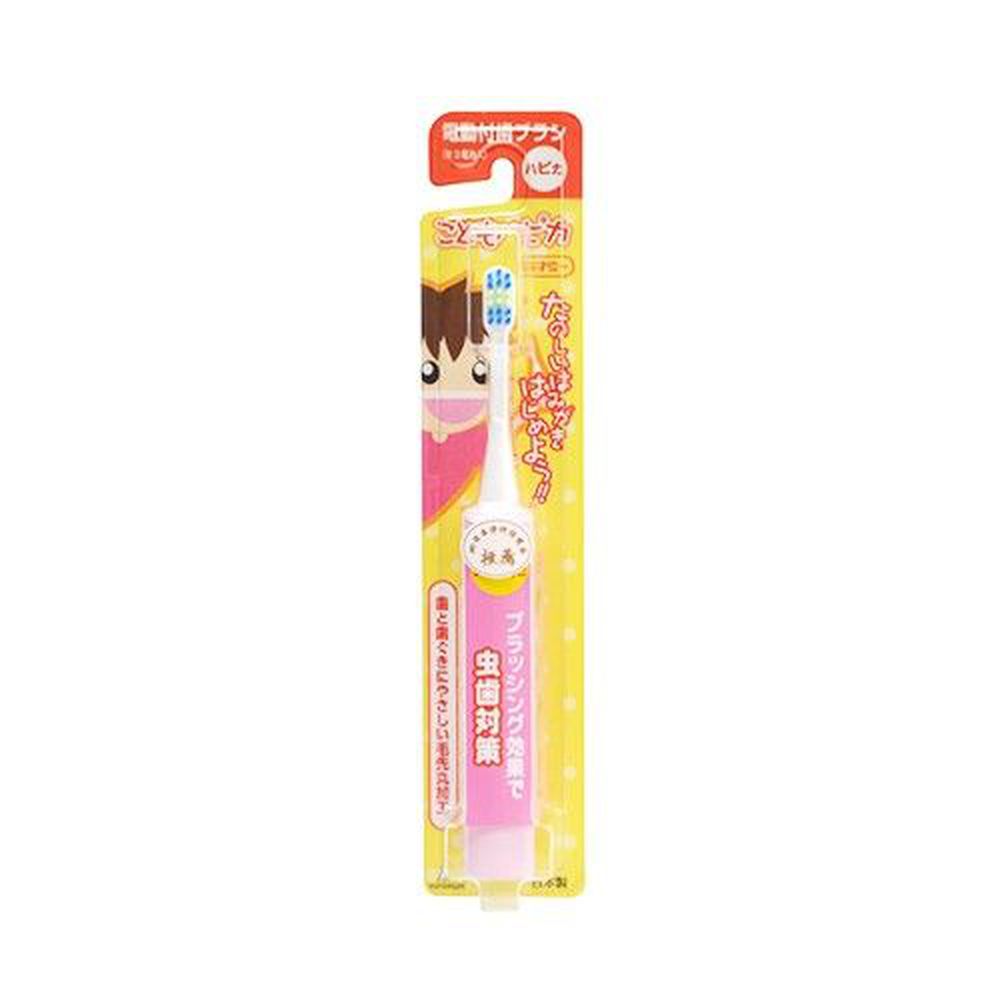 日本 HAPICA - MINIMUM 兒童電動牙刷-軟毛-粉色 (3-6歲)