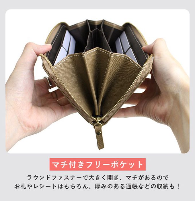 日本 LIZDAYS - 優雅真皮大容量15格收納長夾-防盜設計-黑x棕 (19.5x9.5x2cm)