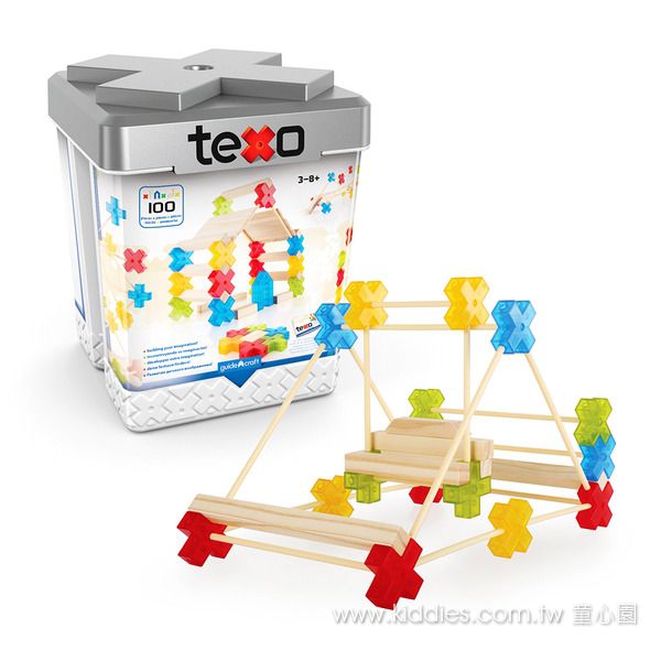 美國 Guidecraft - X積木