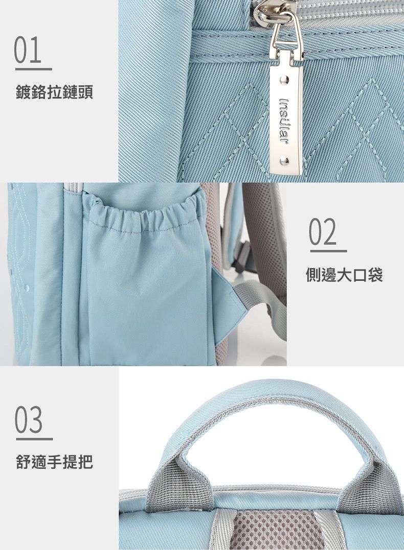 insular - 大開口防潑水菱形紋媽媽包-黑色 (30x18x40cm)