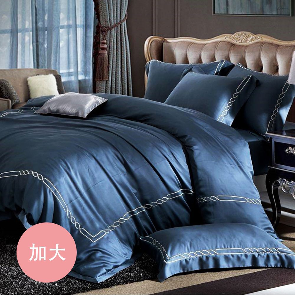 澳洲 Simple Living - 100%天絲經典刺繡兩用被床包組-普魯士藍-加大