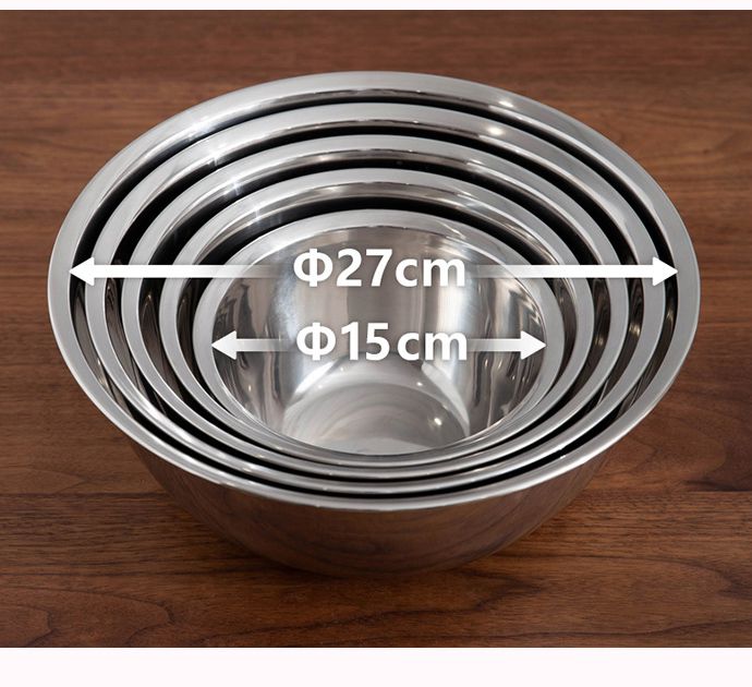 日本霜山 - 304不鏽鋼料理用調理盆+瀝水盆2件組 (27CM)