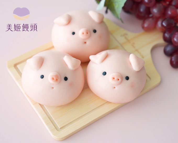 美姬饅頭 - 粉紅小豬焦糖牛奶包-6入-50g/顆-6入-50g/顆