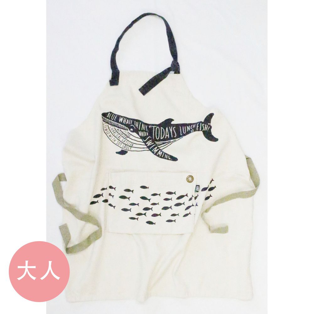 日本代購 - 印度棉質感大人料理圍裙(可收納)-鯨魚-黑白