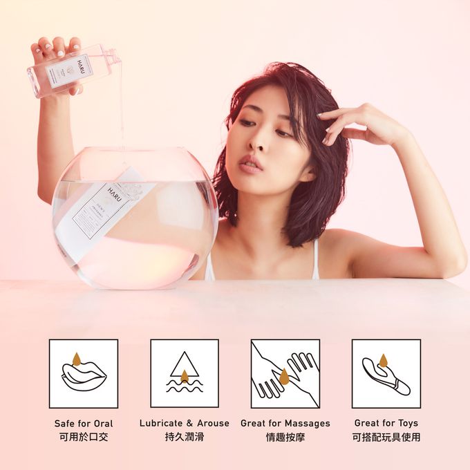 HARU 含春 - DEWY 情慾香氛伊蘭絲柔潤滑液-155ML